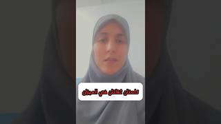 كلمتان ثقيلتان في الميزان دعاء دعاءمستجاب دعاءهادئوجميل [upl. by Chernow]