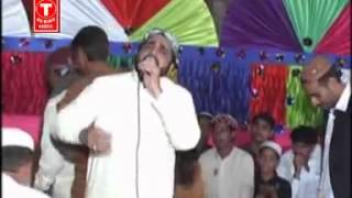 Teray Rozay tey aavann main [upl. by Safko]