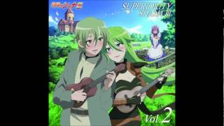 Shakugan no Shana III Final OST Vol2  14 Le Resolution pour Bataille [upl. by Anaehr]