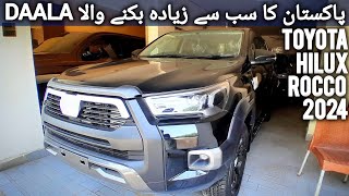 Toyota Hilux Revo Rocco 2024  Price in Pakistan  Toyota Hilux Rocco 2024 [upl. by Elleivad267]