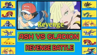 Ash vs Gladion Full revenge battle in Monster honor fight [upl. by Anawot619]