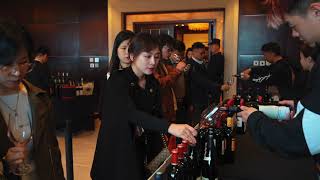 2024 Chengdu China Wine FairWineCon [upl. by Llenol]