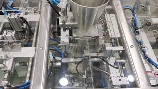 Minipack International Fully Automatic Doy Pack Rice Packaging [upl. by Orr]