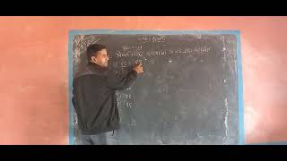 class 8 ka exercise 51 ka question number 1 short ट्रिक [upl. by Aratak]