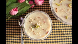 Sujir Payesh Recipe  Durga Puja Special Recipe  Semolina kheerPudding Recipe [upl. by Ytsim]