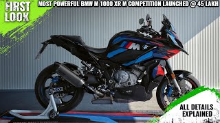 BMW M 1000 XR M Competition Launched  Price From 45 Lakh  Explained All Spec Features And More [upl. by Ide]