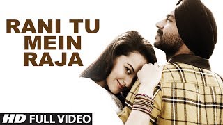 Raja Rani Official Full Video Song Ft YO YO Honey Singh  Son of Sardaar  Ajay Devgn [upl. by Ariaic353]