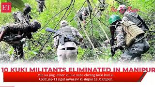 KLANG BIANG KA JING IA UMSNAM HA MANIPURSHAH SIAT IAP 11 NGUT KI SUBA EHRANG KUKI HA KI CRPF [upl. by Dareg243]