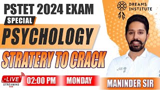 Pstet 2024 Psychology Marathon Crack The Exam With Expert Strategies At Dreams Institute Fazilka [upl. by Nywles296]