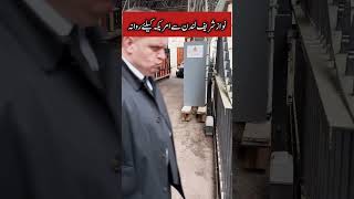 Nawaz sharif london pti imrankhanpti news pmln nawazsharif pakistan pakarmy [upl. by Yelah894]