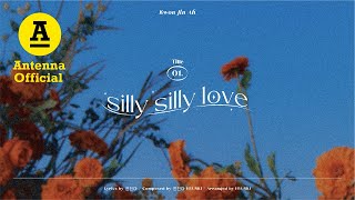 권진아 Silly Silly Love Official Lyric Video  Kwon Jin Ah Silly Silly Love [upl. by Flita]