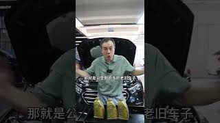 机油与油耗，粘稠度是关键汽车 發明 修车 [upl. by Wertz786]