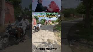 Karan Arjun film shooting  youtubeshorts location film shorts shortsfeed ytshorts movie ytk [upl. by Hairabez]