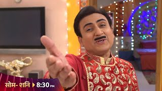 Ep 423233 SNEAK PEEK  Taarak Mehta Ka Ooltah Chashmah  तारक मेहता का उल्टा चश्माtmkoc [upl. by Covell]