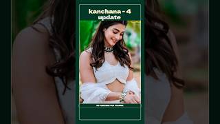 Kanchana  4 movie up ragavalawrence ganga kanchana3 movie trending perfect info [upl. by Linus]