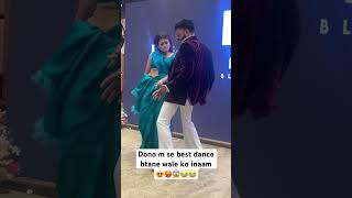 Ek bar dono k steps notice kro 😍😂😂dance new viralshort viralvideo shorts palang foryou [upl. by Felipe]