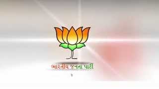 BJP Logo Animation  Election Campaign 2 [upl. by Ehr]