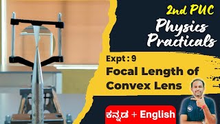 Focal Length of Convex Lens  PUC 2 Physics Lab Experiments pucphysicslabexperiments [upl. by Afirahs841]