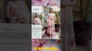 Premium Morja by Gulljee Vol 7 2024 gulljee pakistanidress lawncollection [upl. by Dalenna676]