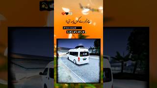 Toyota hies game viralvideo shorts shortvideos youtubeshorts [upl. by Storfer]