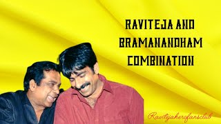 Edorakam Adorakam Song Sync with RaviTeja and Bhramanandham raviteja comedy massmaharaja [upl. by Ruhtua]