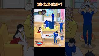 funny all levels mobile games best cool gameplay android ios 🤦🏻‍♂️💗 7294 shorts [upl. by Izawa]