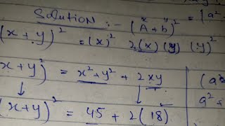 Maths HEC based Algabra solution [upl. by Atinehc]