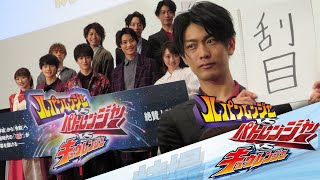 伝説な舞台挨拶始まる！「ルパンレンジャーＶＳパトレンジャーＶＳキュウレンジャー」完成披露 Lupinranger VS Patranger VS Kyuranger [upl. by Kilian]