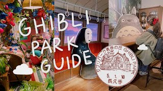 Ghibli Park Tour 2023 🌳  The Ultimate Guide For ALL 3 Areas  Japan Travel Vlog  Rainbowholic [upl. by Brad]