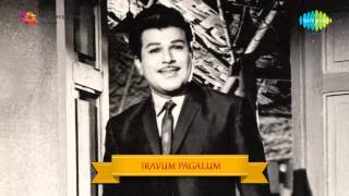 Iravum Pagalum  Iranthavanai Sumanthavanum song [upl. by Akeme249]