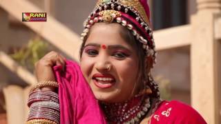 रानी रंगीली धमाका फागण ॥ लड़ली लुम्बा झुमा रे ॥ Latest Rani Rangili Holi Song 2016 Rajasthani [upl. by Melbourne]