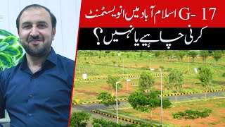 G17 Islamabad  CDA Sector  location  House Flat Plot Prices [upl. by Ydac]