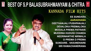 Best Of S P Balasubramanyam amp Chitra Jukebox  Spb amp Chitra Hits  Kannada Hit Songs [upl. by Aitnahc]