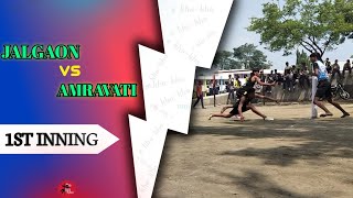 Amravati 🆚 Jalgaon  Semi final kho kho match  1st inning 2024  inter College matches  mrkhokho [upl. by Yrhcaz]