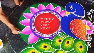 Happy New Year rangoli 2023 easy and attractive rangoli design  full tutorial [upl. by Aicenek]