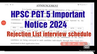 HPSC PGT 5 Important noticevarious subjecthpsc important updateHPSC PGT 2024 [upl. by Reine]