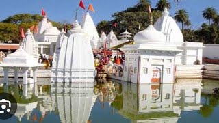 Tour to amarkantak Part 1 [upl. by Ahen554]