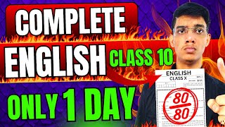 Complete English in Last 3 Days Class 10 🔥 English 3 days Strategy Class 10 [upl. by Hsinam]