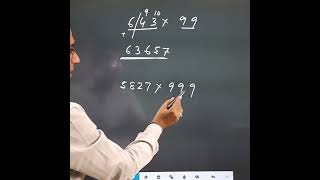 Vedic Maths Multiplication Tricks vedicmaths cbse cbseboard [upl. by Colon433]