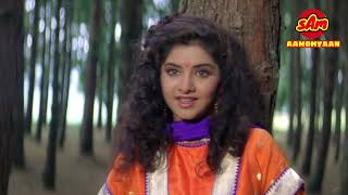 Teri ummid tera intezar  covered by Dilawar Shirgaonkar kumarsanu deewana music [upl. by Ainar604]