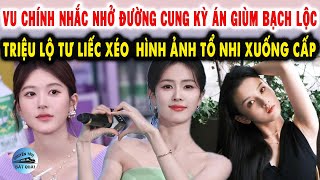 Vu Chính nhắc nhở Đường Cung Kỳ Án giùm Bạch Lộc Triệu Lộ Tư liếc xéo Hình ảnh Tổ Nhi xuống cấp [upl. by Madelle]