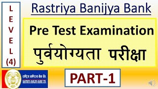 Part1 NRB Rastriya Banijya Bank PretestPreparation Level4 Banking PreparationinNepal RBB [upl. by Laban891]