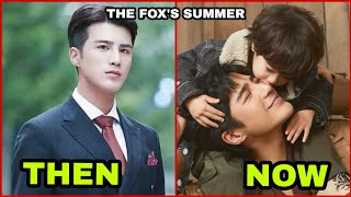 THE FOXS SUMMER 狐狸的夏天  Then And Now 当时和现在  Seven Tan 谭松韵 and Jiang Chao 姜潮 [upl. by Yseulte]