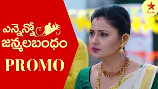 Ennenno Janmala Bandham  Promo  1st Feb 2023  Star Maa Serials  MonFri at 930 pm  Star Maa [upl. by Iv]