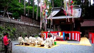 三峯神社 豊栄の舞（とよさかのまい） [upl. by Einimod]