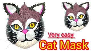 how to make cat mask with paper plate  cat mask making  paper plate mask  animal mask [upl. by Sharai]