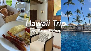 【vlog】Hawaii honeymoon🏝️後編｜ノースショア｜カイルア｜ドライブ｜ハレクラニ [upl. by Nylidam96]