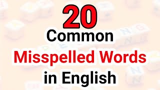 20 Most Common Misspelled Words in English  SPELLING MISTAKES  English with Ajayraj [upl. by Sapphire262]