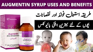 Augmentin Syrup Uses in Children  How to use CoAmoxiclav  Augmentin Syrup 156  DS  BD [upl. by Veal209]