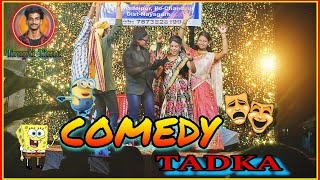 Comedy Video Odia  Funny Video  Group Comedy Video [upl. by Acirahs989]